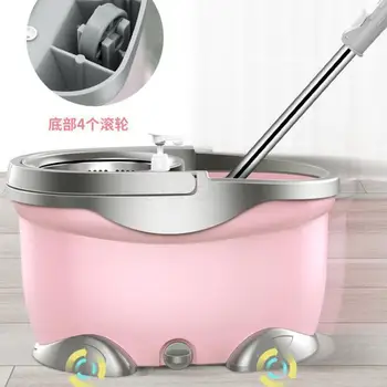 

Mop lever rotation universal hand-free mop bucket wet and dry mopping artifact automatic water lazy mop cloth