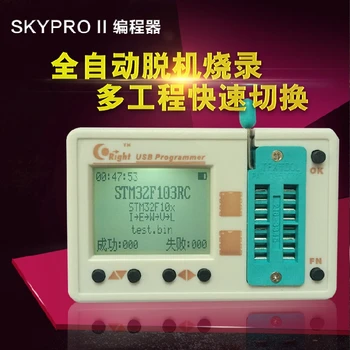 

SkyPRO II Offline Programmer 24 25 93 SPI FLASH AVR STM32 STM8 Writer