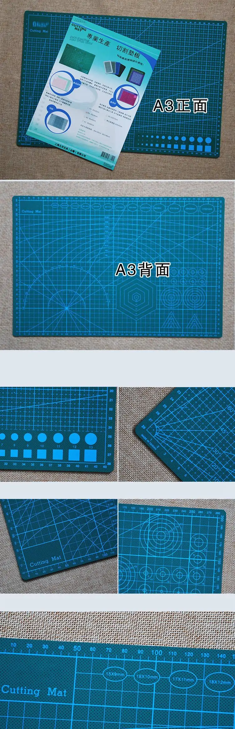 Хорошее Качество Двухсторонняя режущая пластина A4/A3 DIY кожаные инструменты, кожаный Рабочий инструмент
