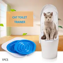 Туалет для домашних животных, ТВ, кошачий Туалет, тренажер для домашних животных, кошачий Туалет, туалет, туалет, тренировочный пластиковый набор для кошек