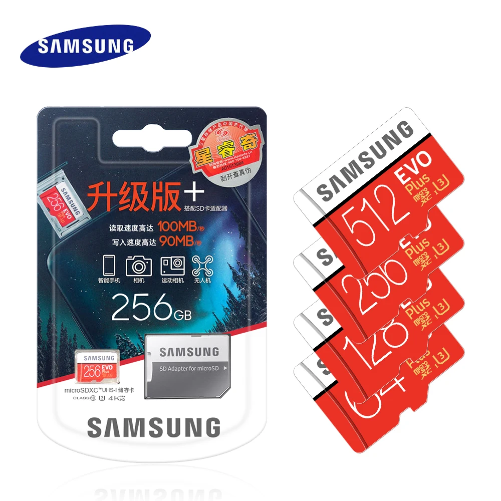 Оригинальная карта памяти SAMSUNG EVO Plus 64 Гб 128 ГБ 32 256 512 Micro SD класс 10 TF C10 | Компьютеры и
