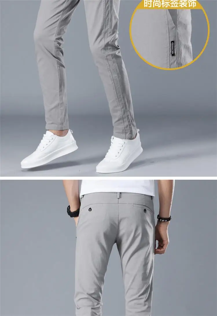 Pantalones de marca para hombre, pantalones casuales de negocios para hombre, pantalones clasicos de longitud media recta, panta
