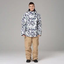 Зимний мужской лыжный костюм, супер теплая одежда, лыжная куртка для сноуборда+ штаны, костюм, ветрозащитная Водонепроницаемая зимняя одежда