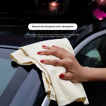

1Pcs Suede Super Absorbent Car Washing Towels Natural Chamois Leather Car Cleaning Cloth Quick Dry Towel Cleaning tools