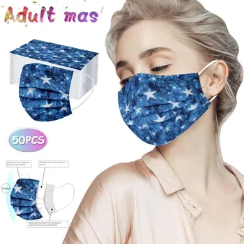 

50pc Face Mask Adult Unisex Christmas Disposable Star Tie-dye Print Face Masks Mascarilla 3 Capas Nonwove Breathable Mask Masque