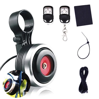 

1300mAh Bicycle Bell Electric Horn Alarm USB Charge Sound Bicycle Bell MTB Bike Handlebar Safety Antitheft Alarm