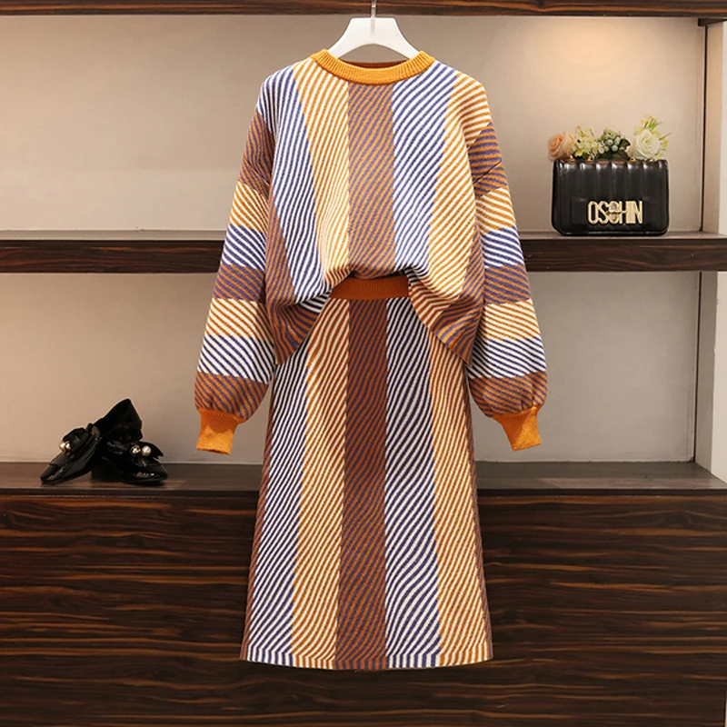 2019 новые модные женские комплекты с юбкой осенние цветные полосатые свитера