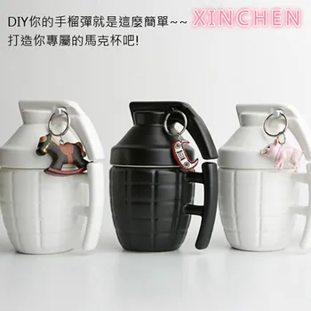 

XINCHEN Personality creative simulation grenade mug fun grenade bomb ceramic cup coffee cup grenade cup