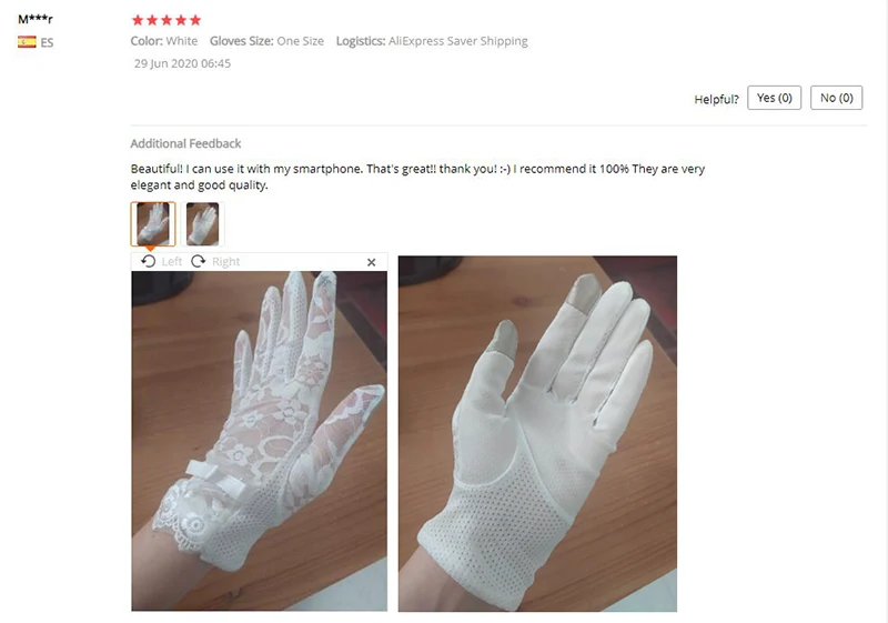 QQ截图20200713235619