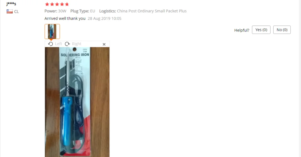 QQ截图20191113102009