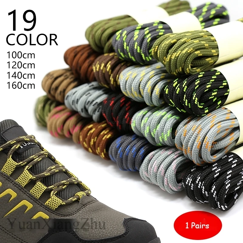1 Pair Fashion Colorful Shoelaces Bootlaces Boot Lace Shoes Rope 120cm 
