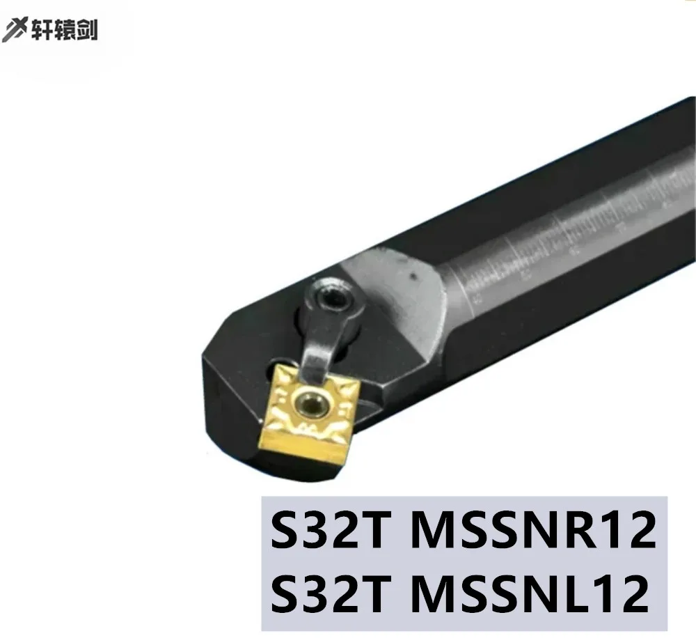 

1 шт. S32T MSSNR12 MSSNL12 Карбид токарный станок с ЧПУ Режущий инструмент Внутренний поворотный держатель SNMG SNMG1204