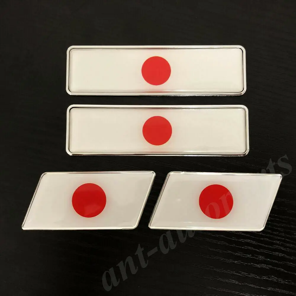 

4pcs Metal Japan Japanese Flag Car Trunk Rear Fender Emblem Badge Decal Sticker