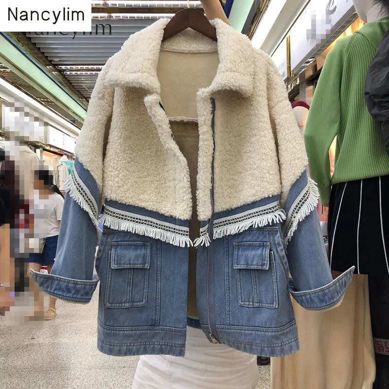 

Lamb Wool Stitching Denim Jacket Women Autumn Winter New Korean Fashion Personality Joker Jacket Femme Cotton Coat Windbreaker