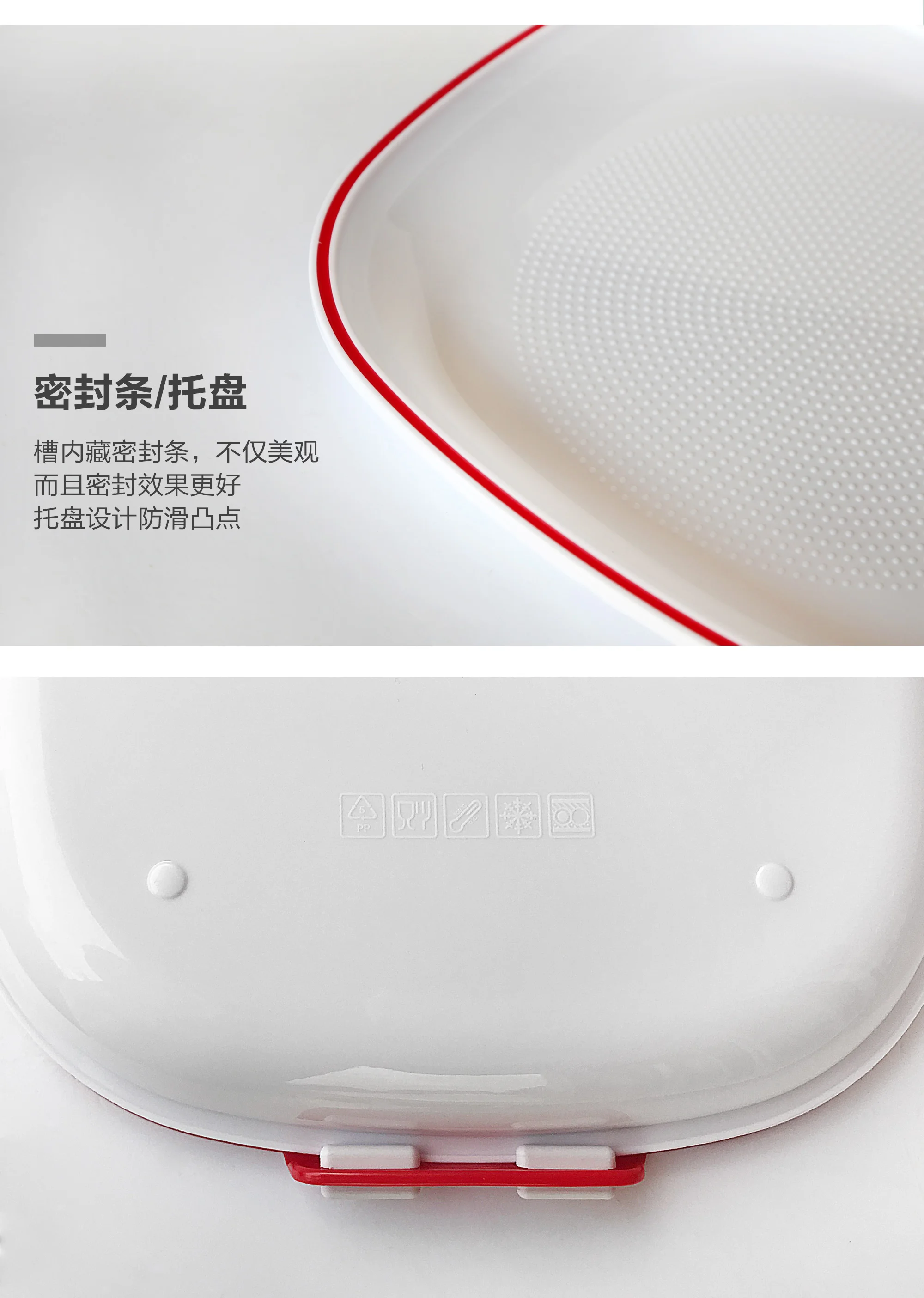 Material food grade PP, imported TPU cling film