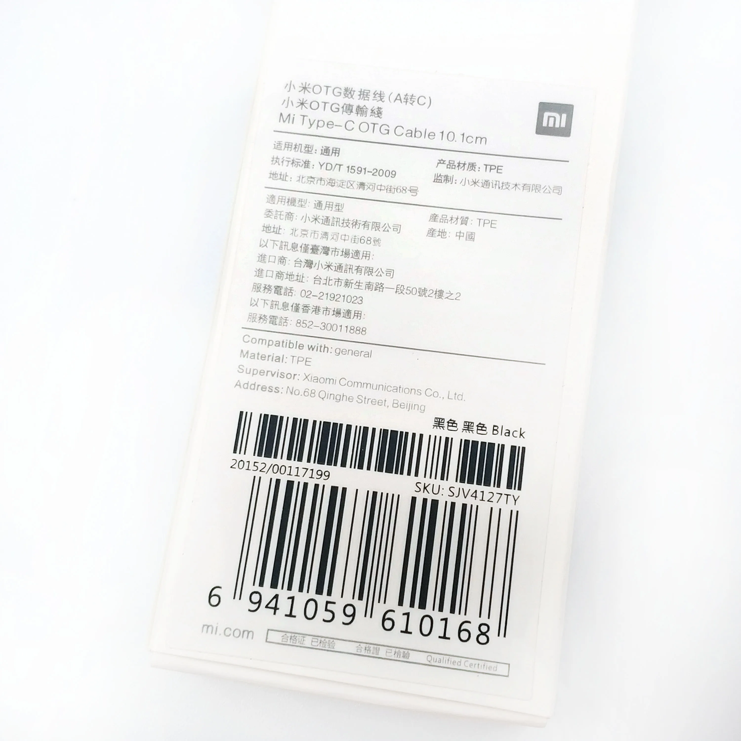 Xiao mi USB A к Usb type-C OTG кабель для mi 9T 8 6 mi x 3 2s A3 A2 A1 pocophone f2 f1 mobliephone type-C USB C разъем