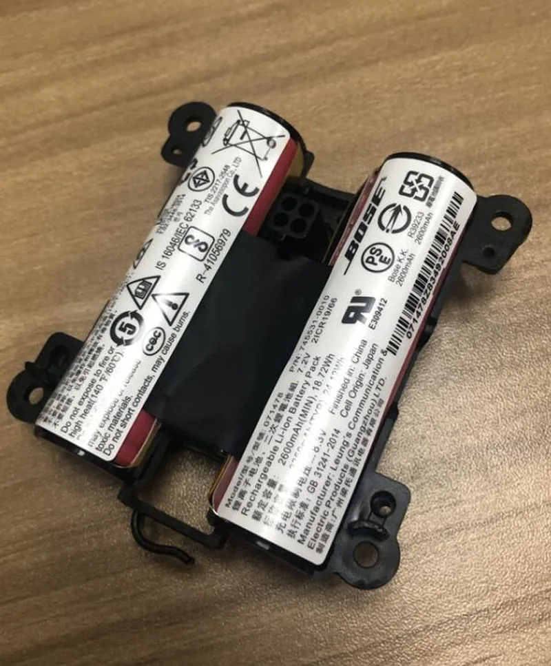 Новинка 7,2 V 2600mAh аккумуляторная батарея для батареи Zebra 071478