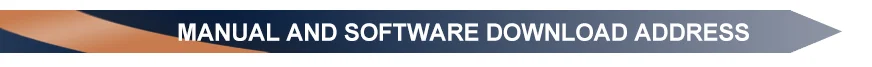 说明书和软件下载地址