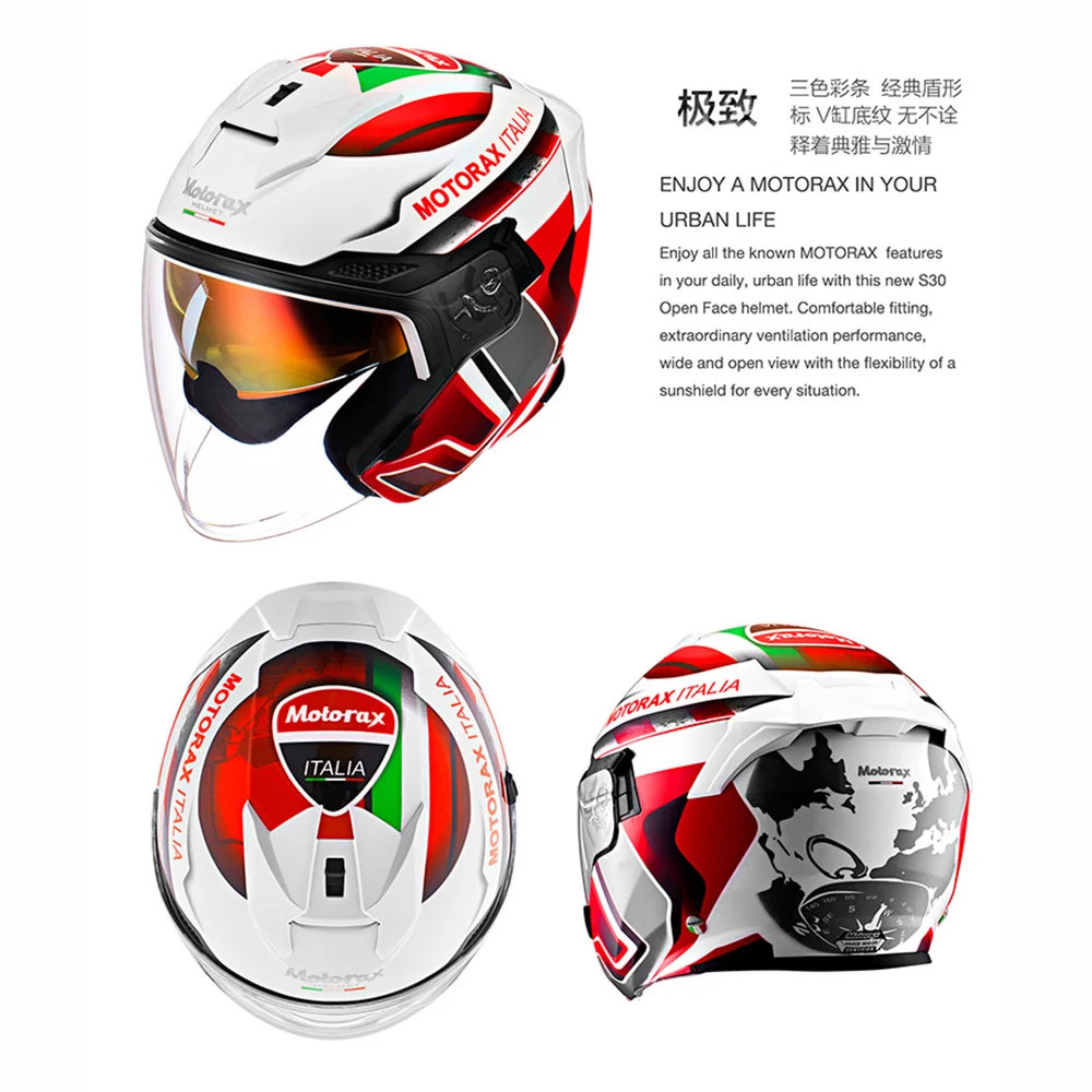 MOTORAX Motorcycle Open Face Helmet 