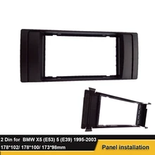 Высокое качество 2 Din радио фасции для BMW X5(E53) 5(E39) стерео панель тире монтажный комплект адаптер отделка рамка подходит 1995-2003