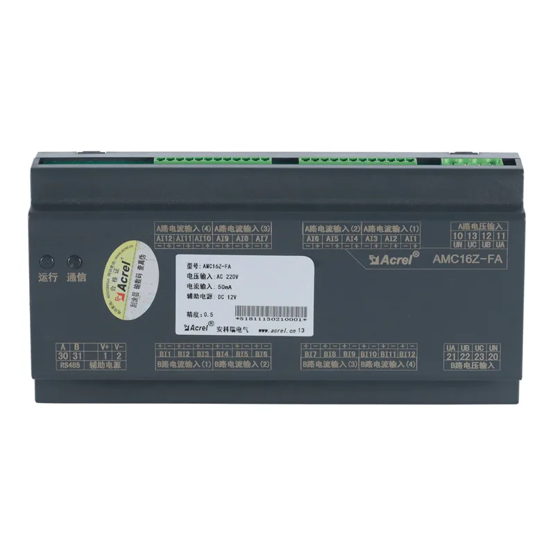 

Acrel AMC16Z-ZA Многоканальный измеритель энергии, сетевой измеритель энергии для центра обработки данных