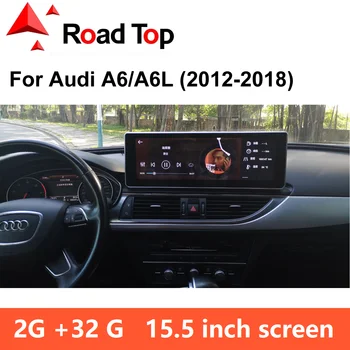 

15.5" Android Touch Screen for AUDI A6/A6L 2012-2018 with GPS Navigation Radio Stereo Bluetooth Multimedia