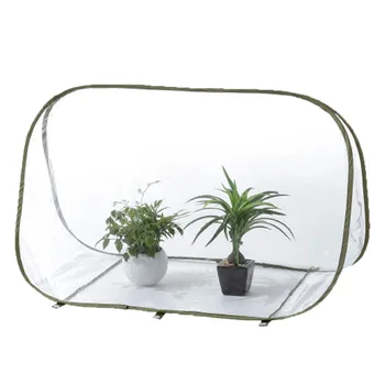 

Vegetable Transparent Folding Outdoor Growing Triangle Transmitting Plant Protective Greenhouse Cover Warm Insect-proof Mini