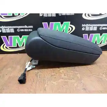 

CENTRAL ARMREST AUDI A6 SALOON (4F2)