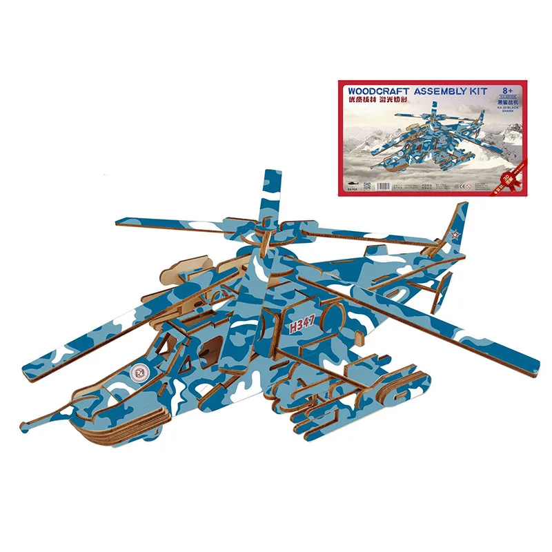 3D деревянные игрушки головоломки военный KA 50 Черная Акула набор для сборки