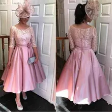 Vestido Novia, короткие рукава, кружево, длина до середины икры, вечерние платья, формальные, модные, свадебные, для гостей,, трапециевидные платья на выпускной