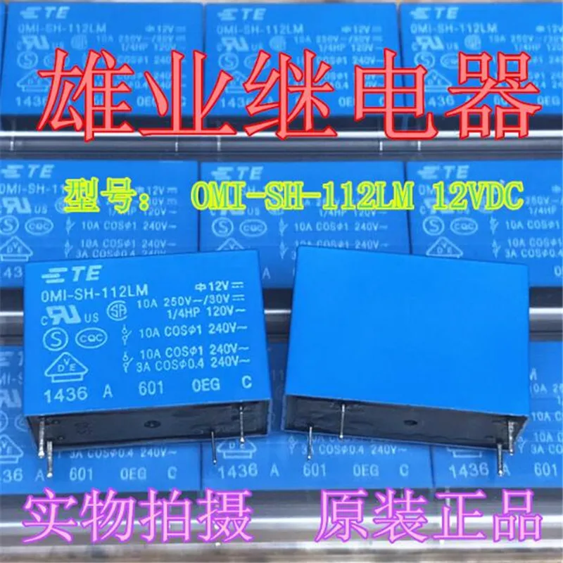 

12V relay OMI-SH-112LM OMISH112LM OMI SH 112LM 12VDC 10A 4PIN