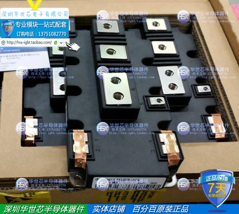 Менеджер Германии, рекомендованный IGBT FF900R12IP4 FF900R12IE4-SZHSX