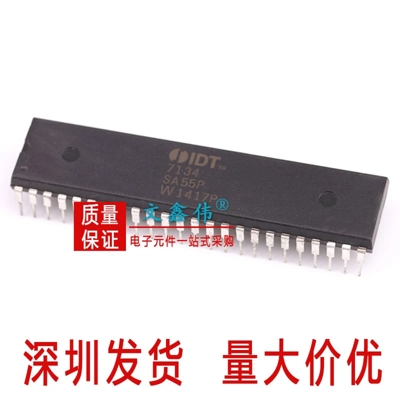 10 шт. | IDT7134SA55P IDT7134 DIP48