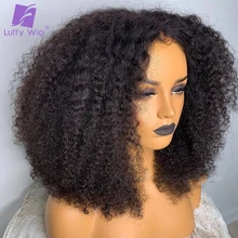 

13x6 Lace Front Afro Kinky Curly Wig Brazilian Remy Human Hair Wig Glueless 250 Density Pre Plucked For Black Women LUFFY