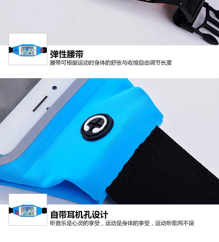 Спортивная поясная сумка для бега Apple 7 plus, многофункциональная Водонепроницаемая поясная сумка для мобильного телефона для мужчин и женщин