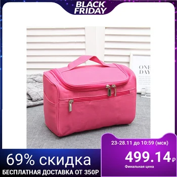 

Cosmetic bag, section with zipped pockets, outer pocket, raspberry color