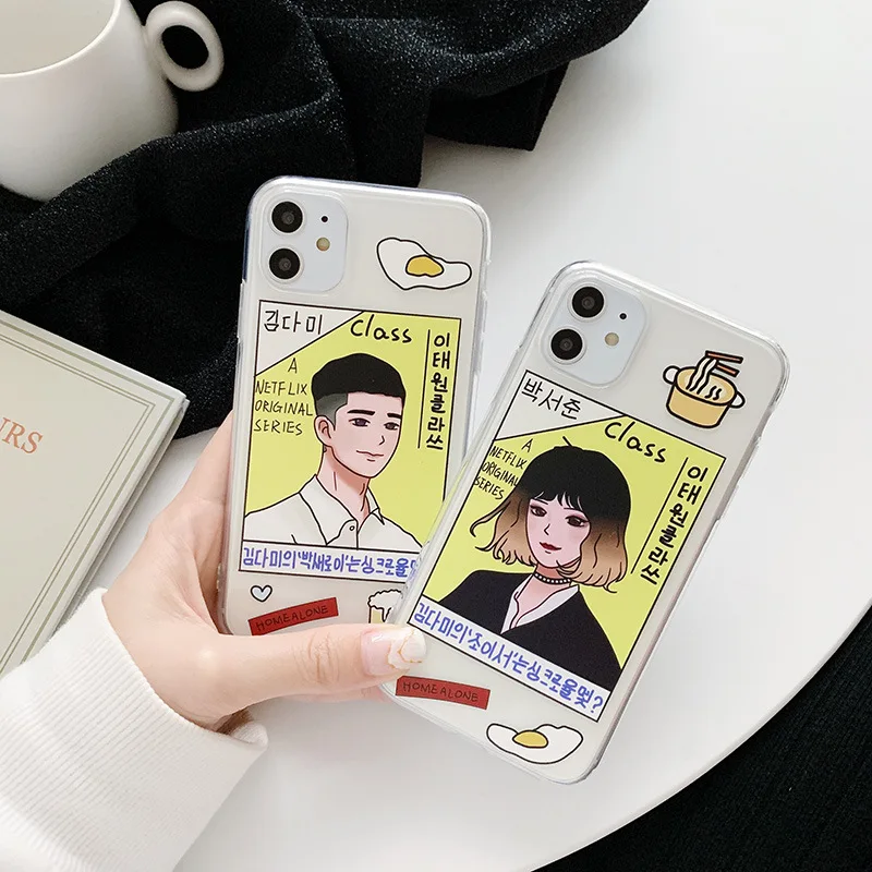 INS Korea Class phone case for iphone 11 case coupld clear TPU Shockproof for iphone XR XS MAX 11 Pro Max 6 6s 7 8 Plus cover INS Korea Class phone case for iphone 11 case coupld clear TPU Shockproof for iphone XR XS MAX 11 Pro Max 6 6s 7 8 Plus cover