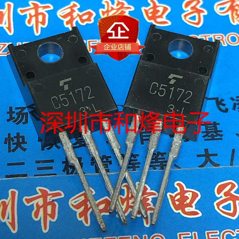 

Original 10pcs/ C5172 2SC5172 TO-220F 600V 5A