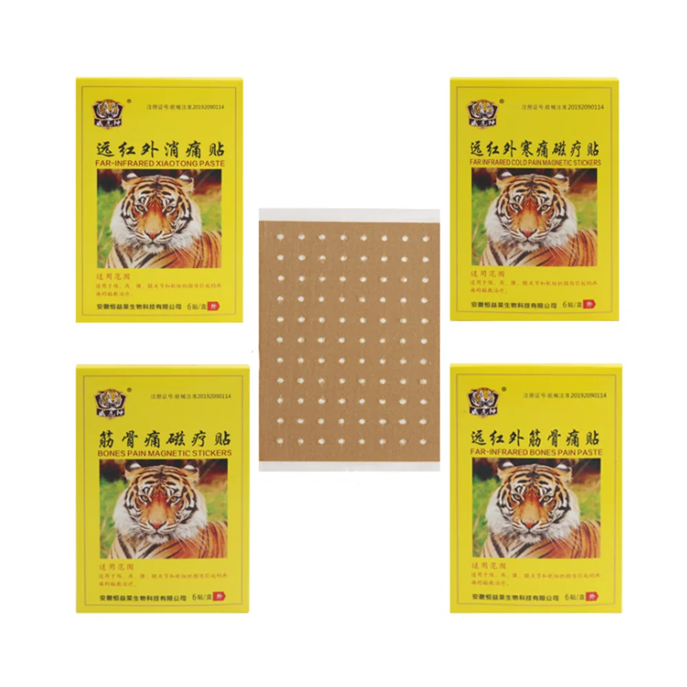 

24 Pcs=4 Bags Yellow Tiger Balm Anti-inflammatory Pain Relief Plaster Magnetic Body Physiotherapy Joint Muscle Pain Relief Patch