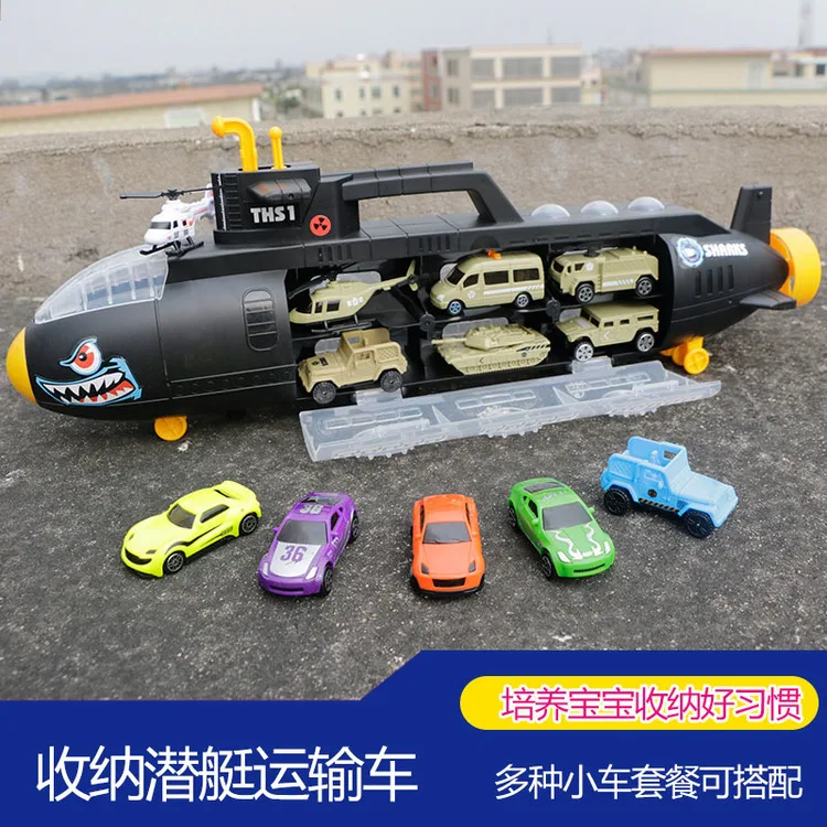Penglebao P863-a подводная лодка грузовой автомобиль игрушка коробка для хранения-раздвижная Подарочная коробка Упаковка стиль