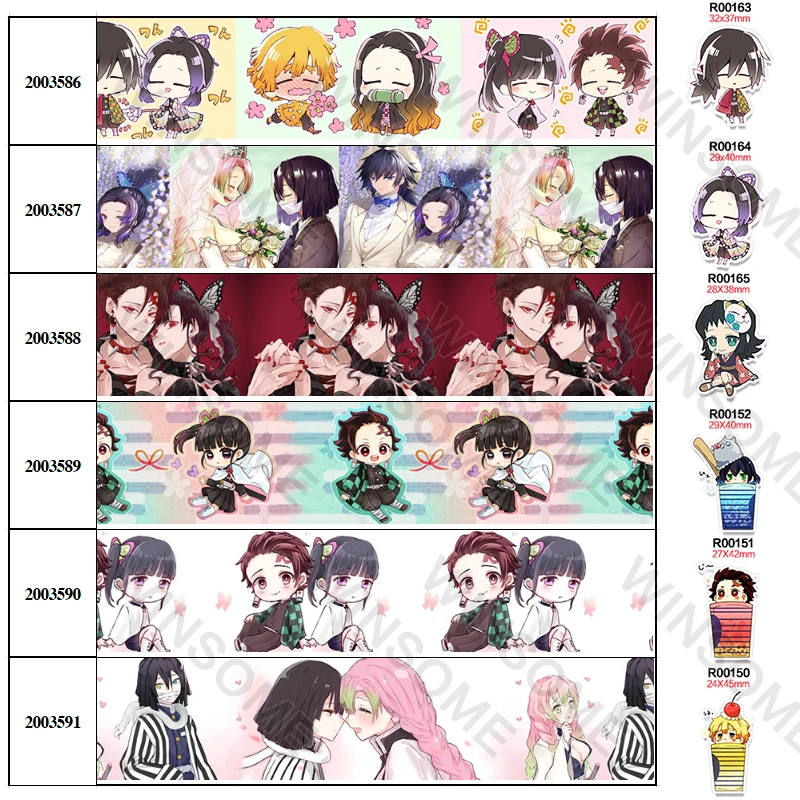 New Japan Cartoon Kimetsu No Yaiba Grosgrain Ribbon Planar Resin Printed 5 Yards for DIY Bow Craft Ribbons Party Gifts | Дом и сад