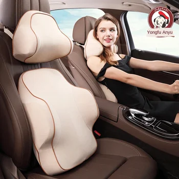 

Car headrest waist support memory Cotton car pillow waist support breathable cushion waist cushion neck pillow headrest
