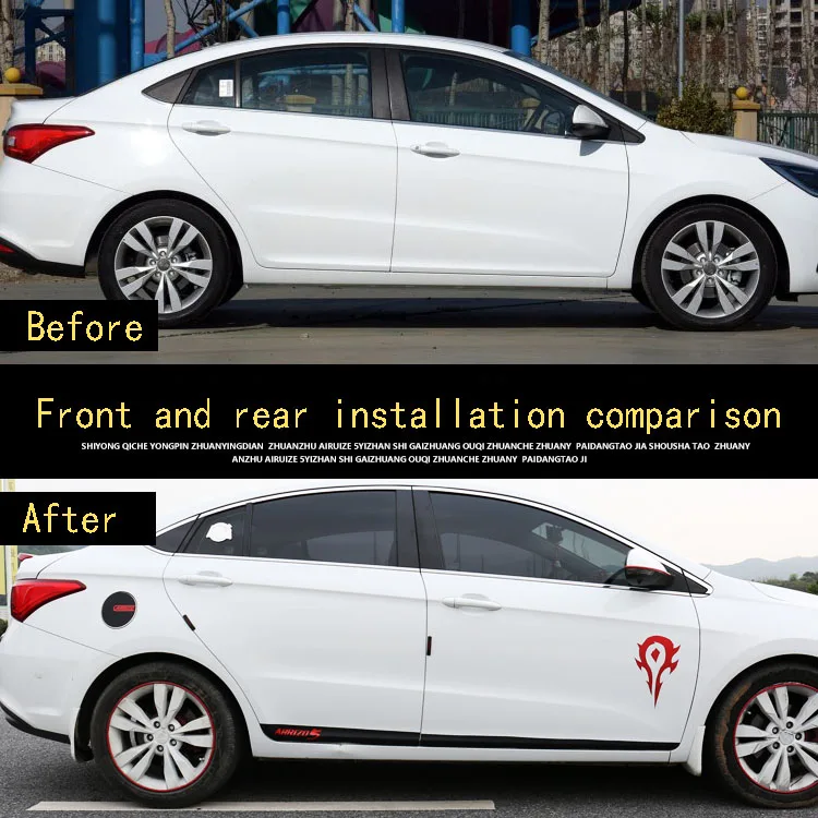 Для Chery ARRIZO5 ARRIZO 5 наклейки из углеродного волокна для отделки дверей на корпус с