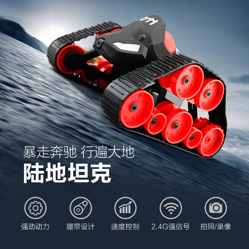 DIY образовательный Танк сопротивления крушению отскок автомобиль 3 в 1 Безголовый