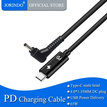 

JORINDO 1.5M-4.9FT Type-C to 4.0*1.35MM notebook PD Power charging cable,USB-C male to 40135 pulg charging cable 20V 3.25A 65W