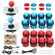 DIY Arcade Joystick Kit con 20 LEDs botones USB Cable codificador juego de accesorios de partes de