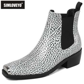 

SIMLOVEYO Spring Autumn Woman Ankle Boots Metal Square Toe 5cm Square Heels Zipper Leopard stripe Size 34-39 Casual Date B1945