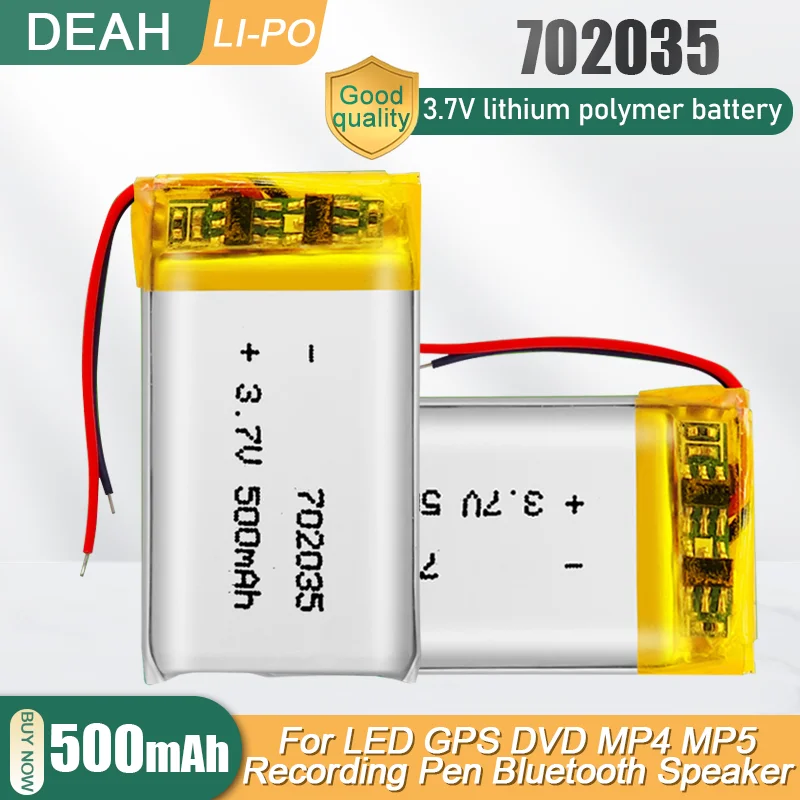 702035 3.7V 500mAh Lithium Polymer Rechargeable Battery For MP3 MP4 GPS Massager LED Lights Bluetooth Speaker Fan Li ion Cell |
