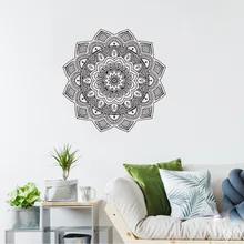 Напрямую от производителя A512 креативный Мандала узор гостиная спальня стены съемные изысканные настенные наклейки