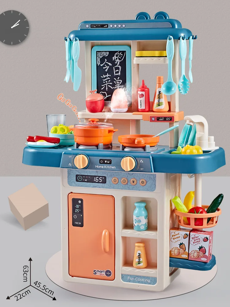 

Beibigu 888-17 Water Extractor Spray Kitchen Play House Model Cooking Cook GIRL'S And BOY'S CHILDREN'S Toy